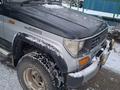 Toyota Land Cruiser 1993 годаүшін5 300 000 тг. в Аксу – фото 4