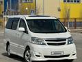 Toyota Alphard 2007 года за 5 900 000 тг. в Алматы