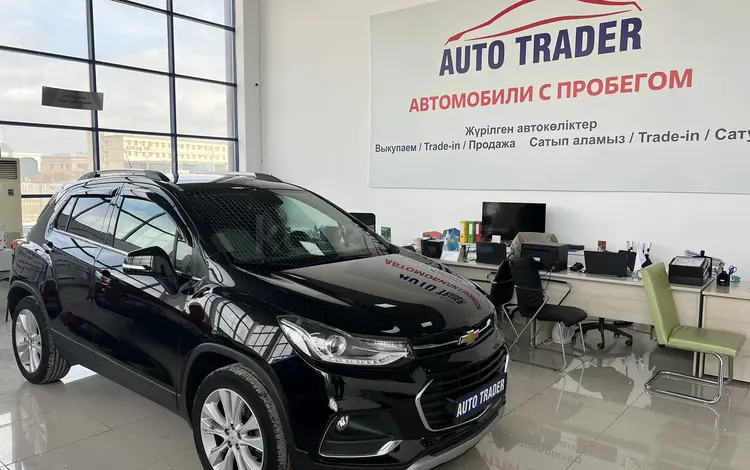 Chevrolet Tracker 2020 года за 7 650 000 тг. в Актау