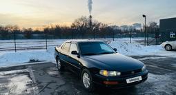 Toyota Camry 1993 годаүшін2 600 000 тг. в Алматы