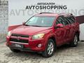 Toyota RAV4 2009 годаүшін7 990 000 тг. в Актобе