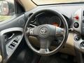 Toyota RAV4 2009 годаүшін7 990 000 тг. в Актобе – фото 7