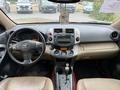 Toyota RAV4 2009 годаүшін7 990 000 тг. в Актобе – фото 8