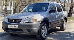 Mazda Tribute 2001 года за 3 700 000 тг. в Алматы