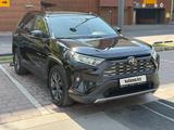 Toyota RAV4 2023 годаүшін13 500 000 тг. в Алматы – фото 3
