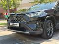 Toyota RAV4 2023 годаүшін13 500 000 тг. в Алматы – фото 5