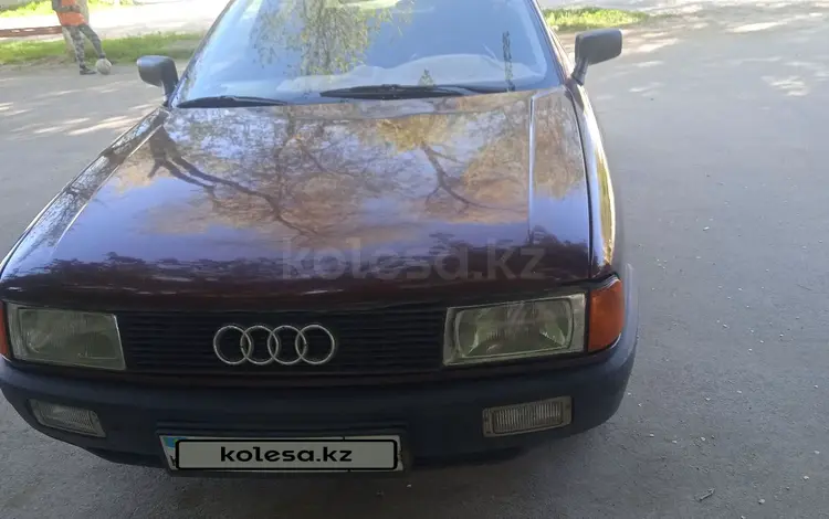 Audi 80 1990 годаfor1 000 000 тг. в Тараз