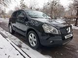 Nissan Qashqai 2008 года за 4 700 000 тг. в Алматы – фото 5