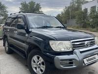 Toyota Land Cruiser 1999 годаүшін7 200 000 тг. в Караганда