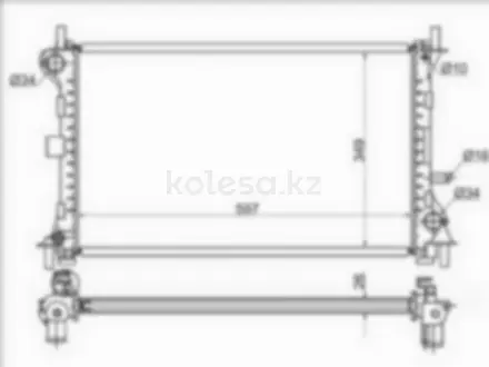 Радиатор за 22 050 тг. в Астана