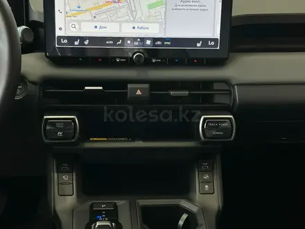 Toyota RAV4 2026 года за 26 390 000 тг. в Алматы – фото 19