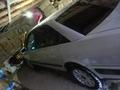 Audi 100 1992 годаfor2 500 000 тг. в Турара Рыскулова