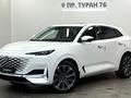 Changan UNI-K Luxe 2024 года за 10 900 000 тг. в Астана