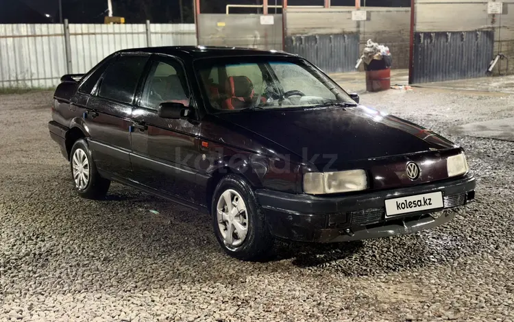 Volkswagen Passat 1988 года за 800 000 тг. в Алматы