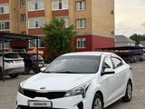 Kia Rio 2020 года за 5 900 000 тг. в Актобе