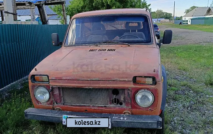 ВАЗ (Lada) Lada 2121 1993 года за 200 000 тг. в Самарское