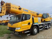 XCMG  XCT25L5_S 2024 года за 72 500 000 тг. в Кызылорда