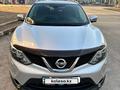 Nissan Qashqai 2018 года за 10 200 000 тг. в Астана – фото 3