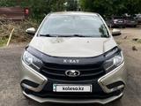 ВАЗ (Lada) XRAY 2016 годаүшін3 950 000 тг. в Петропавловск – фото 2