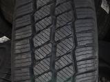 185/75R16 (C) M + S. за 36 000 тг. в Алматы