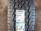 Bf Goodrich trawle terrain TA 285/45 R22 USA за 320 000 тг. в Алматы