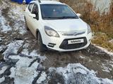 Lifan X50 2015 года за 2 900 000 тг. в Петропавловск