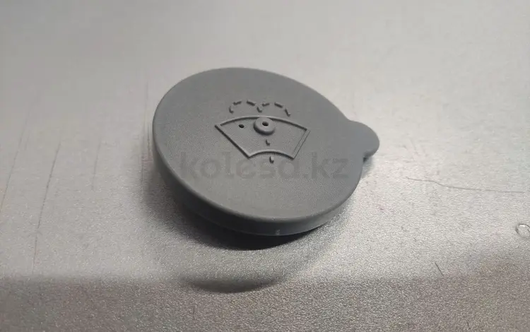 Крышка бачка омывателя Nissan X-Trail T32 за 3 500 тг. в Алматы