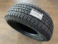 265/70r16 Yokohama Geolandar A/T G015үшін65 000 тг. в Астана