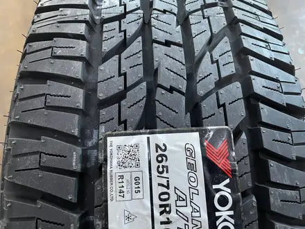 265/70r16 Yokohama Geolandar A/T G015үшін65 000 тг. в Астана – фото 6