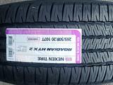 265/50/20 Nexen Roadian HTX-2 Korea за 70 000 тг. в Алматы