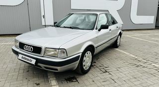 Audi 80 1992 года за 2 420 000 тг. в Караганда