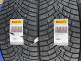 Pirelli Scorpion Ice Zero 2 285/45 R22 ЗАМЕНА НА 275 50R22 295 40R22 за 450 000 тг. в Алматы