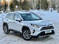 Toyota RAV4 2020 года за 14 700 000 тг. в Астана