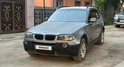BMW X3 2005 года за 4 000 000 тг. в Алматы