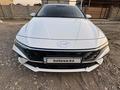 Hyundai Elantra 2024 годаfor8 100 000 тг. в Алматы