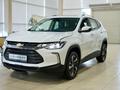 Chevrolet Tracker 2025 года за 8 240 000 тг. в Шымкент – фото 2