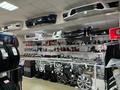 Автозапчасти и автоаксессуары на Toyota и Lexus в Уральск