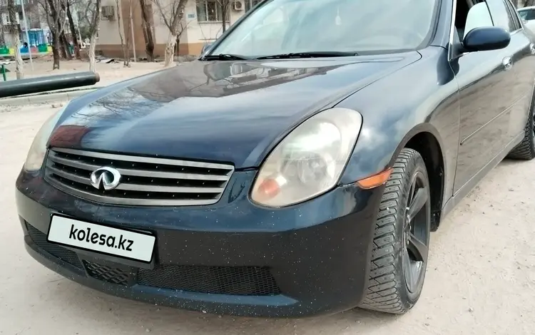 Infiniti G35 2005 годаүшін4 200 000 тг. в Алматы