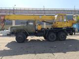 Урал  КС 2003 годаүшін8 600 000 тг. в Актобе – фото 3