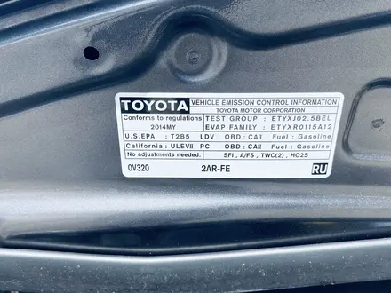 Toyota Camry 2013 годаүшін5 800 000 тг. в Атырау – фото 18