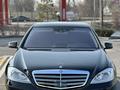 Mercedes-Benz S 500 2009 годаүшін11 000 000 тг. в Шымкент