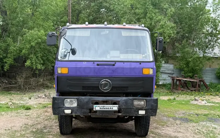 Dongfeng 2007 годаүшін4 300 000 тг. в Астана