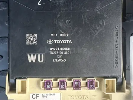 Блок комфорта за 100 000 тг. в Астана – фото 4