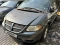 Dodge Caravan 2006 годаfor3 300 000 тг. в Алматы – фото 2