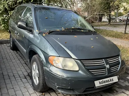 Dodge Caravan 2006 года за 3 300 000 тг. в Алматы