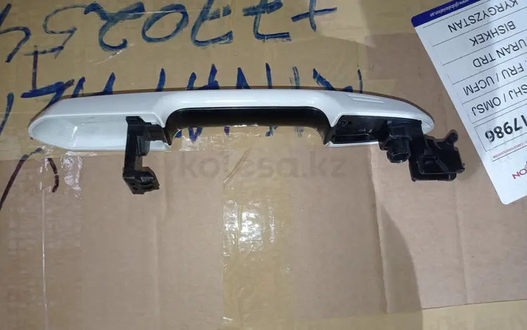 Ручка на дверь Rav4 за 35 000 тг. в Алматы