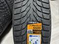 TRACMAX X-Privilo S500үшін69 000 тг. в Астана