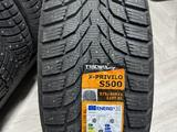 TRACMAX X-Privilo S500 за 69 000 тг. в Астана