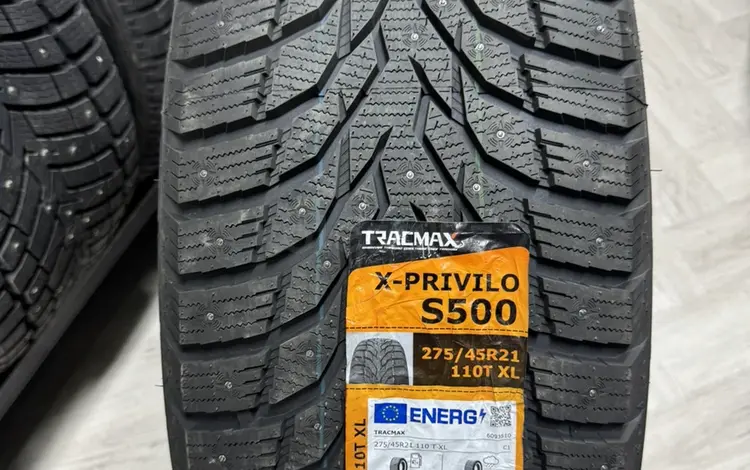 TRACMAX X-Privilo S500үшін69 000 тг. в Астана