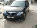 Mazda MPV 2002 года за 3 000 000 тг. в Кызылорда – фото 3